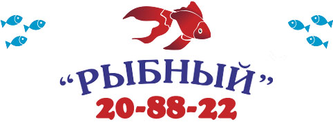 Печень трески с/б 500гр