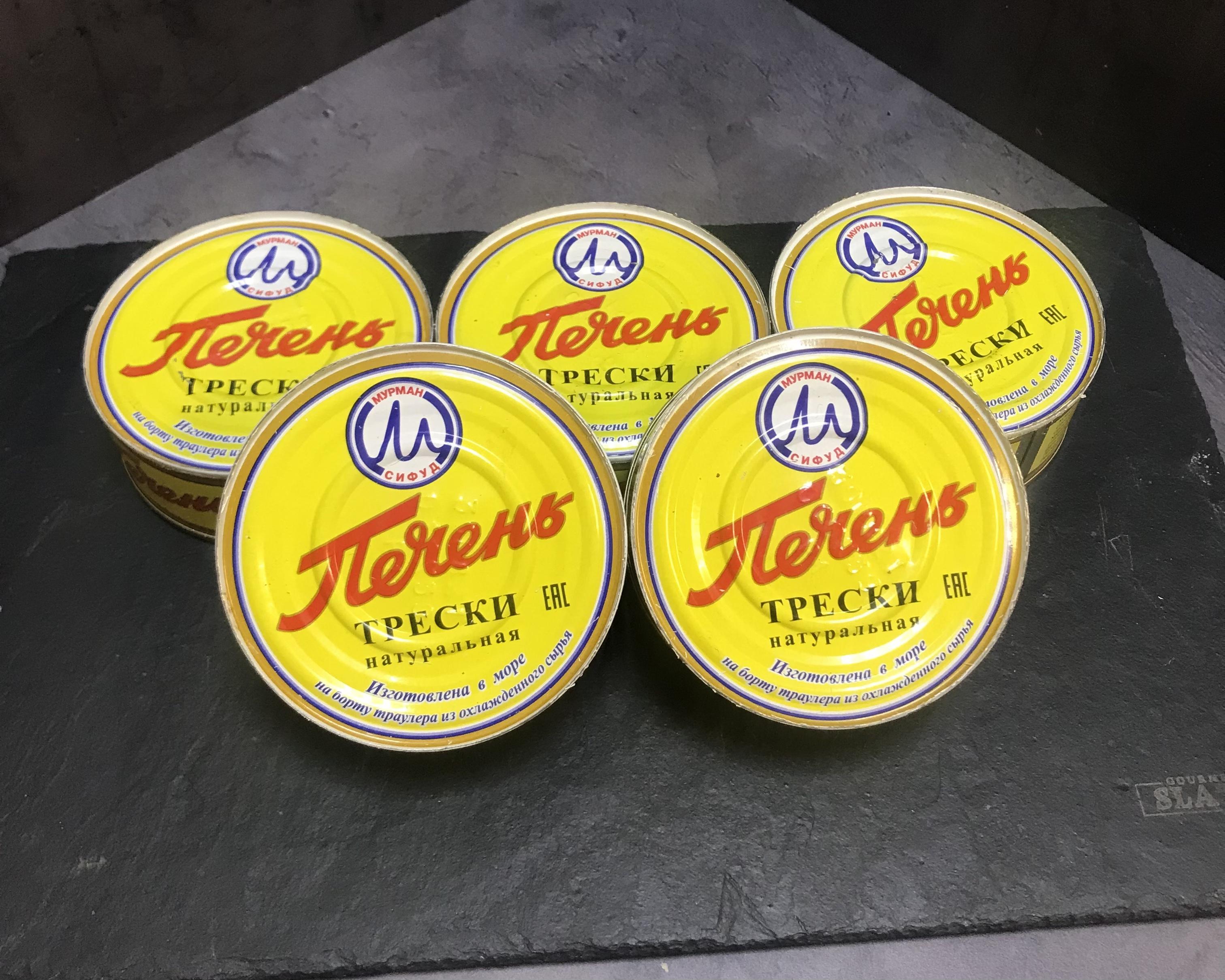 Печень трески ж/б 230 гр