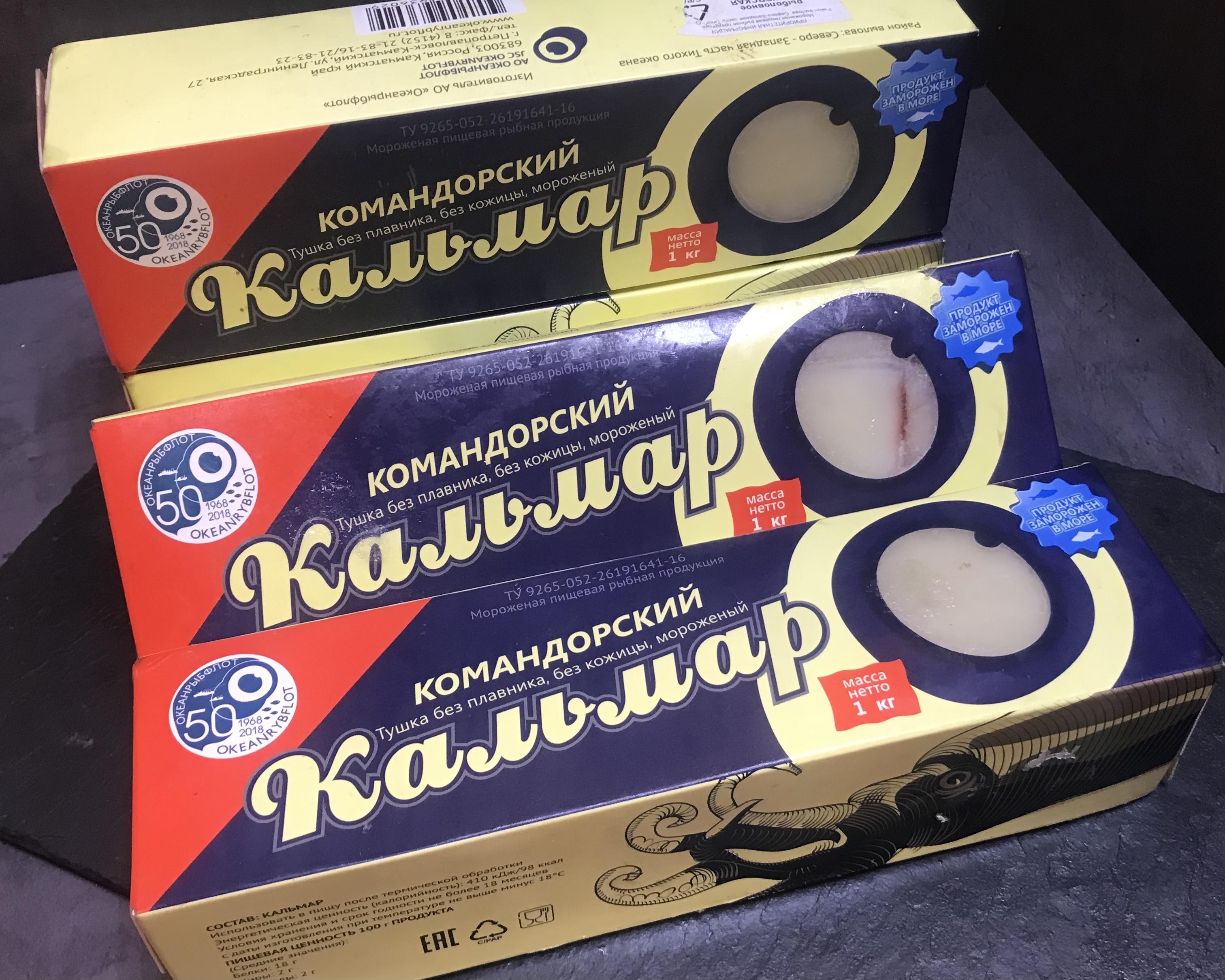 Кальмар с/м очищеный 