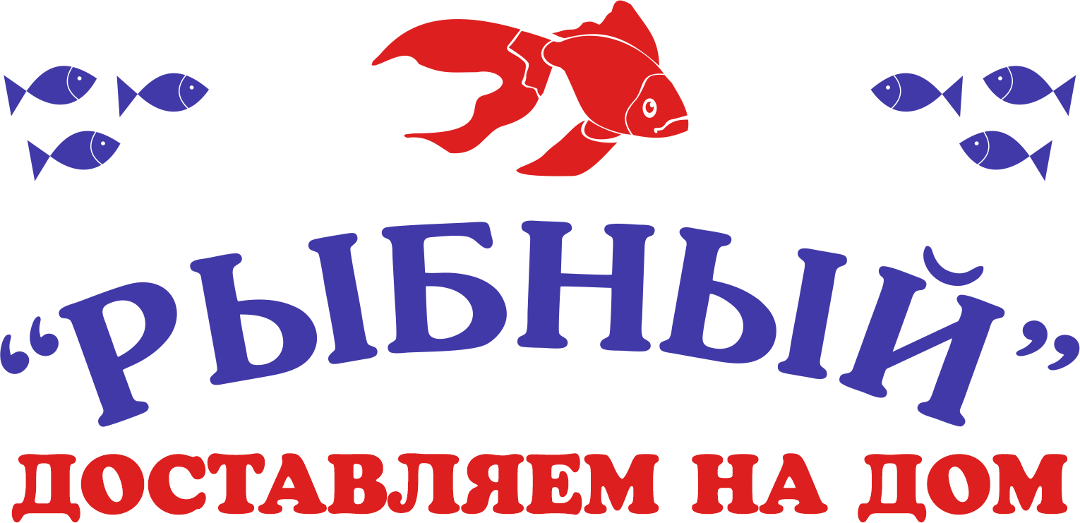 Магазин «Рыбный»