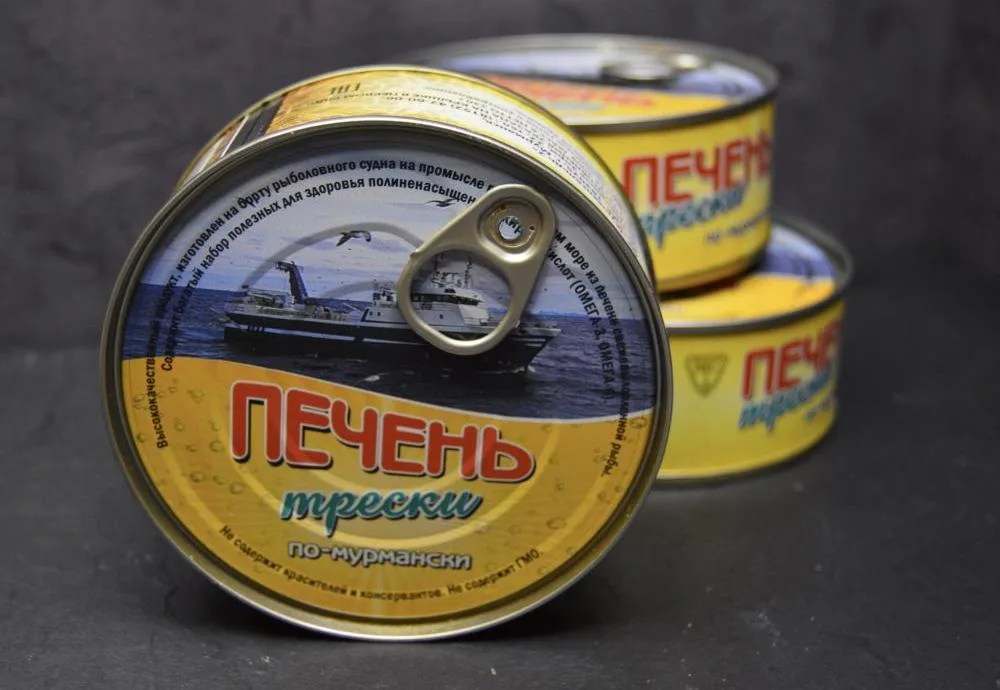 Консервы