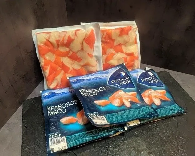 Крабовое мясо 200гр
