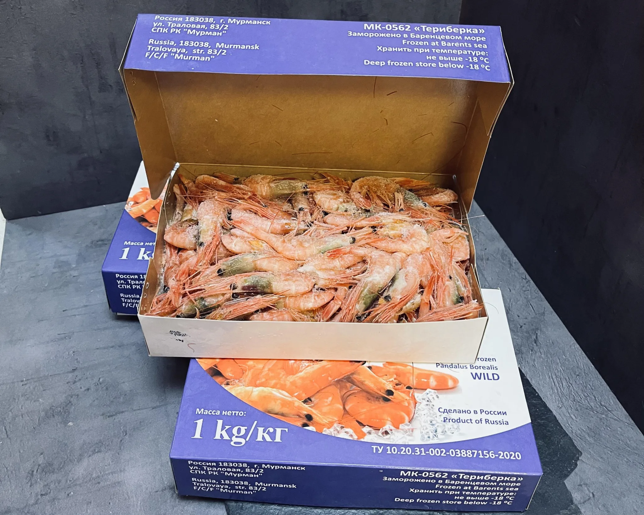 Креветка 150+  коробка 1 кг