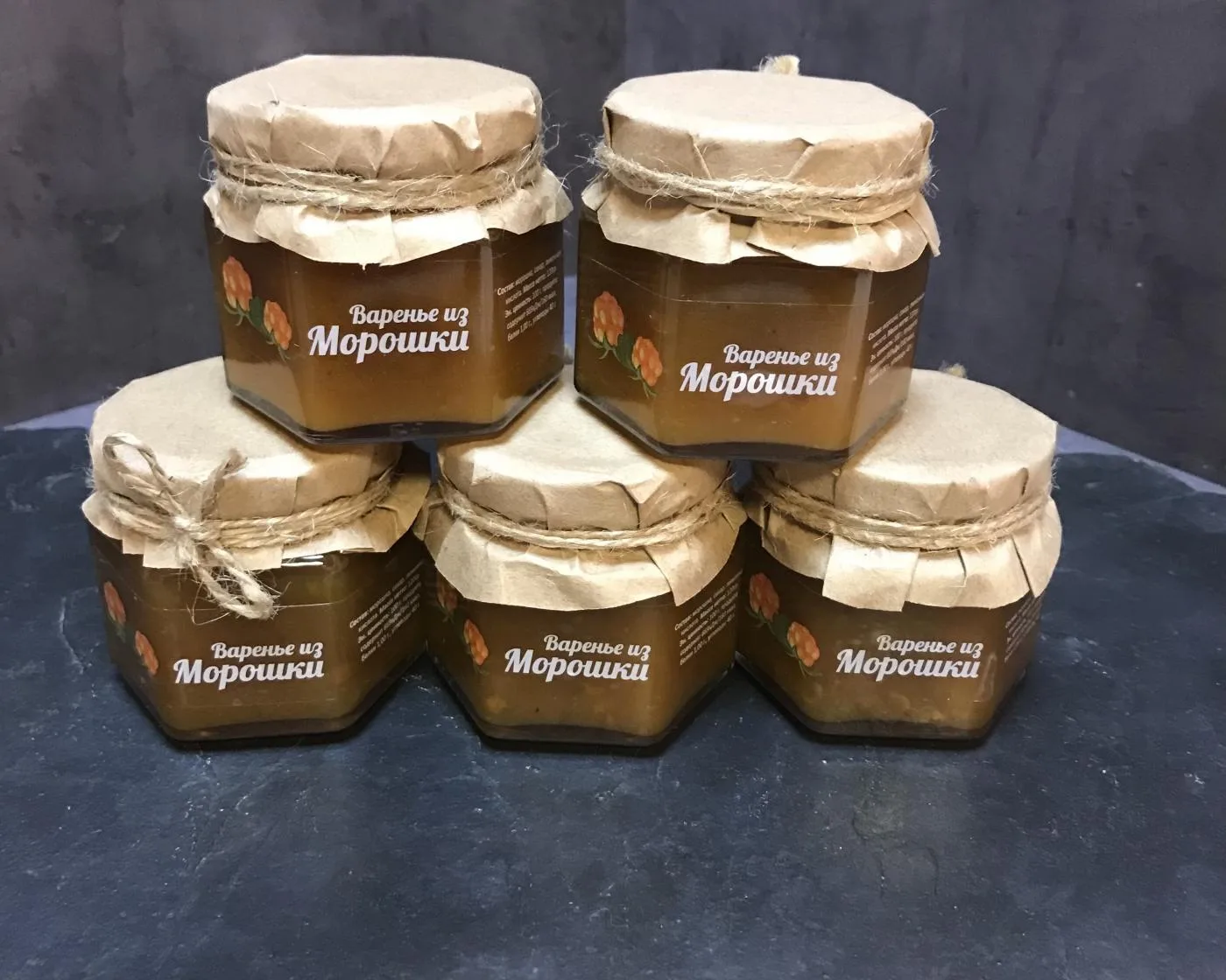 Варенье из морошки 120гр