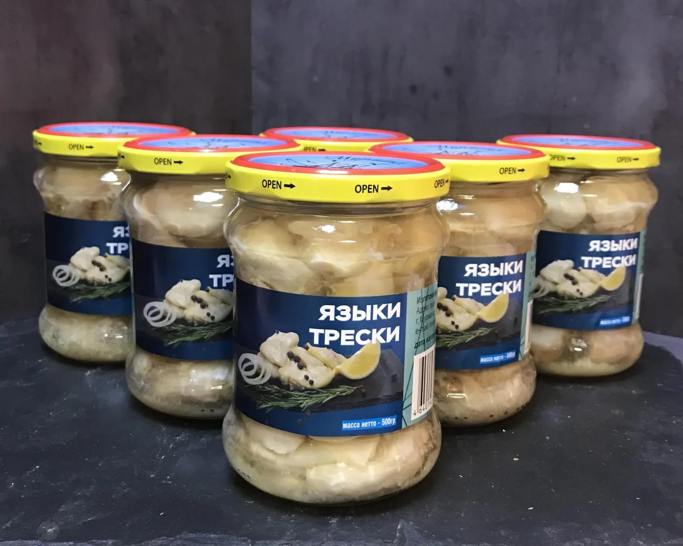 Языки трески в стекле 500гр