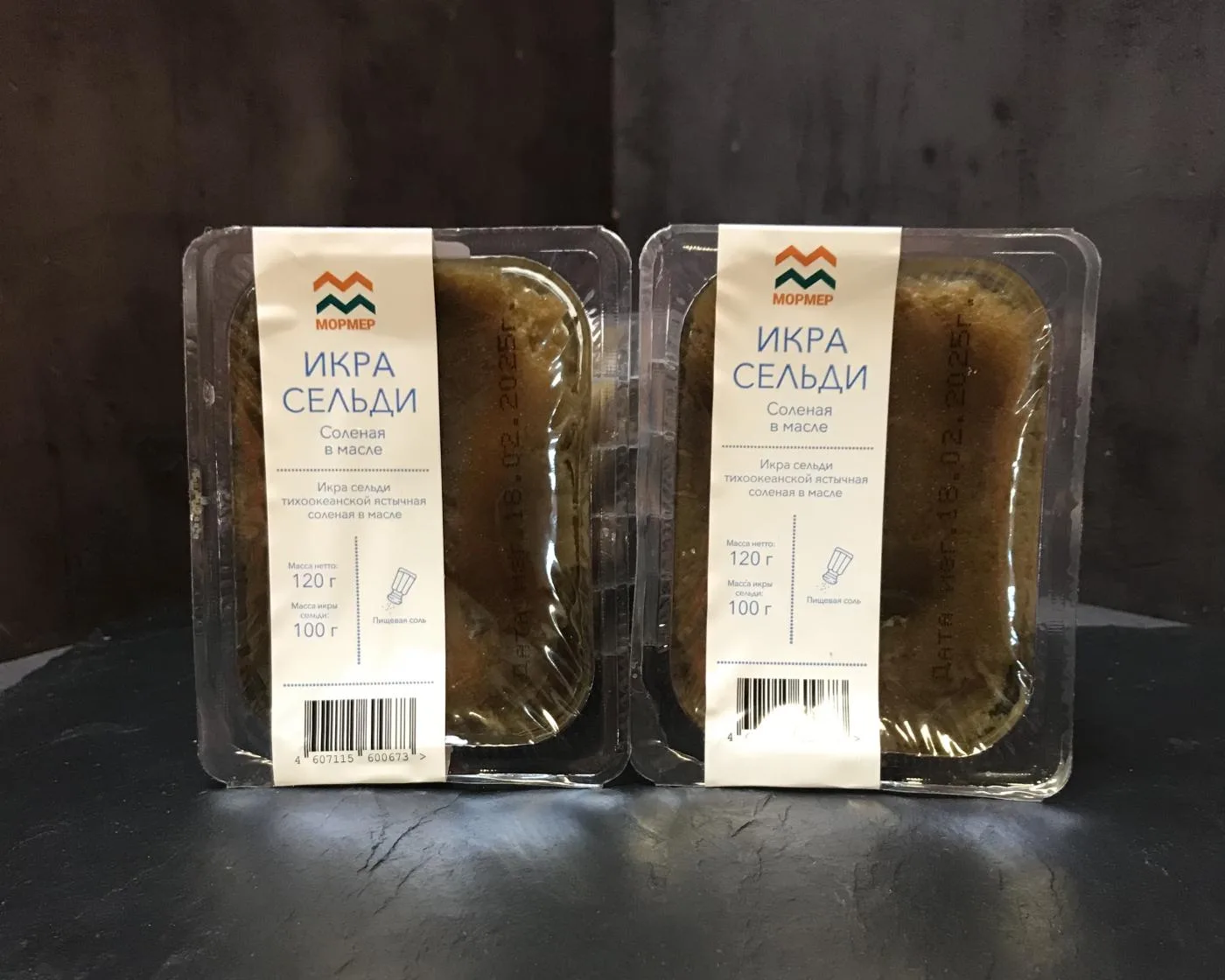 Икра сельди в масле 120гр